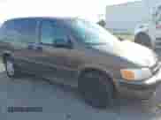 2004 Chevrolet Venture Plus с VIN 1GNDU03EX4D250557, выставлен на аукционе IAAI как лот 42657530 с пробегом 138 119 миль миль и . История ставок и продаж доступна на DreamBid. Изображение 1.