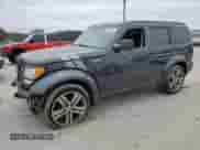 2011 Dodge Nitro Detonator с VIN 1D4PT6GX6BW534487, выставлен на аукционе Copart как лот 80709024 с пробегом 210 499 миль миль и Списание • Salvage title. История ставок и продаж доступна на DreamBid. Изображение 1.