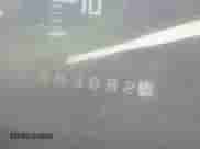 1994 Chevrolet Silverado 2500 with VIN 1GCFC24K6RE155578, listed as a IAAI auction lot 42062238 with 303,962 mi miles and . Bid and sale history available at DreamBid. Image 15.