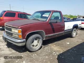 1997 Chevrolet Silverado 1500 with VIN 1GCEC14R6VZ251314, listed as a Copart auction lot 57305755 with 207,347 mi miles and Clean title. Bid and sale history available at DreamBid. Image 1.
