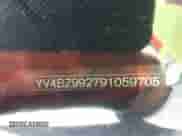 2009 Volvo XC70 3.0T z VIN YV4BZ992791059705, wystawiony jako IAAI lot #42541215 z przebiegiem 206 272 mil mil oraz . Historia ofert i sprzedaży dostępna na DreamBid. Obrazek 12.