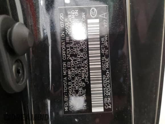 2020 Lexus RC 350 F Sport с VIN JTHGZ5DC8L5010352, выставлен на аукционе Copart как лот 47968975 с пробегом Не указан миль и На запчасти • Non repairable. История ставок и продаж доступна на DreamBid. Изображение 12.