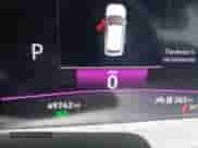 2023 Volkswagen Tiguan SE R-Line Black с VIN 3VVCB7AX4PM010437, выставлен на аукционе IAAI как лот 42584010 с пробегом 49 762 миль миль и . История ставок и продаж доступна на DreamBid. Изображение 15.