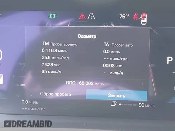 2024 Volvo S60 Plus Dark Theme z VIN 7JRL12FL5RG309363, wystawiony jako IAAI lot #42654491 z przebiegiem 65 003 mil mil oraz . Historia ofert i sprzedaży dostępna na DreamBid. Obrazek 16.