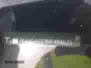 2022 Tesla Model Y Long Range z VIN 7SAYGAEE3NF484623, wystawiony jako IAAI lot #42982060 z przebiegiem 29 313 mil mil oraz . Historia ofert i sprzedaży dostępna na DreamBid. Obrazek 18.