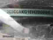 2014 Chrysler 300 C with VIN 2C3CCAKG1EH200994, listed as a Copart auction lot 85164505 with 182,228 mi miles and Salvage title. Bid and sale history available at DreamBid. Image 12.