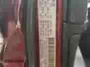 2018 Jeep Grand Cherokee Trackhawk z VIN 1C4RJFN94JC344008, wystawiony jako Copart lot #76353944 z przebiegiem Nie podano mil oraz Szkoda całkowita • Salvage title. Historia ofert i sprzedaży dostępna na DreamBid. Obrazek 15.