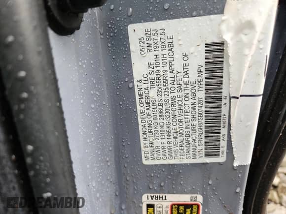 2025 Honda Odyssey Touring с VIN 5FNRL6H87SB074287, выставлен на аукционе Copart как лот 65152345 с пробегом Не указан миль и Списание • Salvage title. История ставок и продаж доступна на DreamBid. Изображение 14.