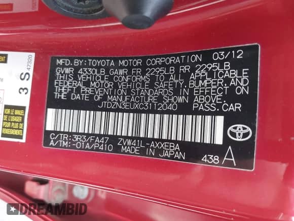 2012 Toyota Prius Two с VIN JTDZN3EUXC3112040, выставлен на аукционе IAAI как лот 43219868 с пробегом 145 679 миль миль и . История ставок и продаж доступна на DreamBid. Изображение 9.
