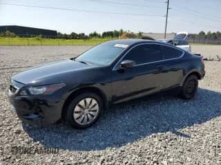 2009 Honda Accord EX-L с VIN 1HGCS12849A015531, выставлен на аукционе Copart как лот 70352235 с пробегом 213 560 миль миль и Списание • Salvage title. История ставок и продаж доступна на DreamBid. Изображение 1.