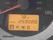 2010 Toyota RAV4 Sport с VIN JTMWF4DV2A5023760, выставлен на аукционе IAAI как лот 43402287 с пробегом 259 088 миль миль и . История ставок и продаж доступна на DreamBid. Изображение 15.