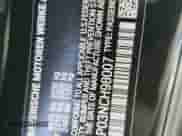 2022 BMW 4 Series 430i with VIN WBA53AP03NCH98007, listed as a Copart auction lot 54243395 with 36,134 mi miles and Salvage title. Bid and sale history available at DreamBid. Image 12.