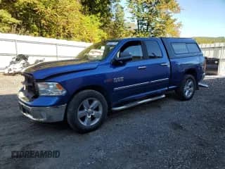 2016 Ram 1500 Big Horn z VIN 1C6RR7GM8GS267732, wystawiony jako Copart lot #83924175 z przebiegiem 258 311 mil mil oraz Szkoda całkowita • Salvage title. Historia ofert i sprzedaży dostępna na DreamBid. Obrazek 1.