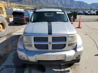 2011 Dodge Nitro Heat with VIN 1D4PU4GK2BW601396, listed as a Copart auction lot 83839545 with 200,186 mi miles and Clean title. Bid and sale history available at DreamBid. Image 5.