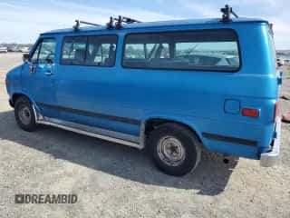 1994 Chevrolet Express Beauville с VIN 1GNEG25K4RF171116, выставлен на аукционе Copart как лот 47140245 с пробегом 387 119 миль миль и Чистый • Clean title. История ставок и продаж доступна на DreamBid. Изображение 2.