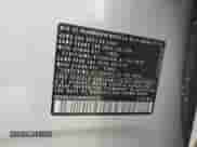 2019 Volkswagen Tiguan S с VIN 3VV0B7AX0KM026369, выставлен на аукционе Copart как лот 59087215 с пробегом 77 771 миль миль и Чистый • Clean title. История ставок и продаж доступна на DreamBid. Изображение 13.