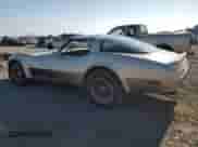 1982 Chevrolet Corvette с VIN 1G1AY0783C5113899, выставлен на аукционе Copart как лот 62068645 с пробегом 342 805 миль миль и Чистый • Clean title. История ставок и продаж доступна на DreamBid. Изображение 2.