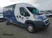 2021 Ram ProMaster Cargo с VIN 3C6LRVDG8ME530969, выставлен на аукционе Copart как лот 44011104 с пробегом Не указан миль и Списание • Salvage title. История ставок и продаж доступна на DreamBid. Изображение 4.