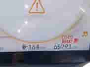 2024 Hyundai Ioniq 6 SEL с VIN KMHM34AA5RA076761, выставлен на аукционе IAAI как лот 42291259 с пробегом 65 793 миль миль и . История ставок и продаж доступна на DreamBid. Изображение 16.
