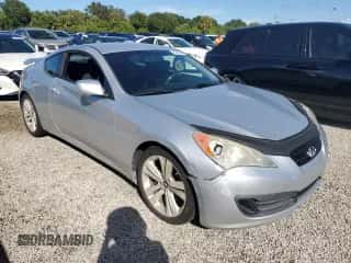 2012 Hyundai Genesis Coupe 2.0T с VIN KMHHT6KD3CU070551, выставлен на аукционе Copart как лот 74300354 с пробегом Не указан миль и Списание • Salvage title. История ставок и продаж доступна на DreamBid. Изображение 4.