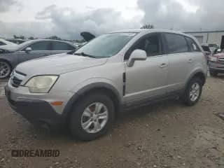 2008 Saturn VUE XE с VIN 3GSDL43N58S589949, выставлен на аукционе Copart как лот 65129485 с пробегом 39 538 миль миль и Списание • Salvage title. История ставок и продаж доступна на DreamBid. Изображение 1.