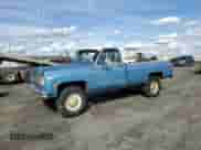 1976 Chevrolet Malibu с VIN CKU2461144835, выставлен на аукционе Copart как лот 50452465 с пробегом 93 367 миль миль и Чистый • Clean title. История ставок и продаж доступна на DreamBid. Изображение 1.