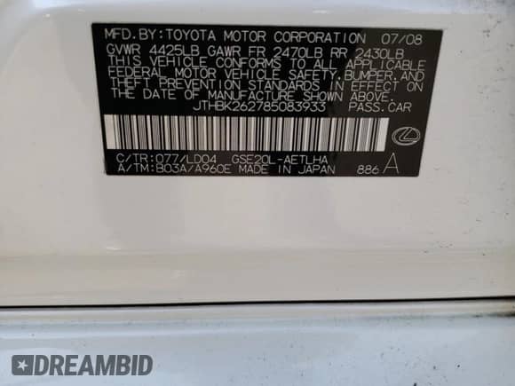 2008 Lexus IS 250 с VIN JTHBK262785083933, выставлен на аукционе Copart как лот 72053815 с пробегом 79 190 миль миль и Списание • Salvage title. История ставок и продаж доступна на DreamBid. Изображение 13.