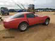 1980 Chevrolet Corvette с VIN 1Z878AS425658, выставлен на аукционе Copart как лот 88527365 с пробегом 660 624 миль миль и Списание • Salvage title. История ставок и продаж доступна на DreamBid. Изображение 3.