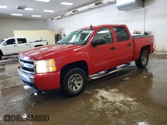 2007 Chevrolet Silverado 1500 LS с VIN 2GCEK13C871705090, выставлен на аукционе Copart как лот 45321095 с пробегом 144 369 миль миль и Чистый • Clean title. История ставок и продаж доступна на DreamBid. Изображение 1.