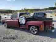 1976 Chevrolet Silverado 1500 с VIN TCD146A512087, выставлен на аукционе Copart как лот 85567735 с пробегом Не указан миль и Списание • Salvage title. История ставок и продаж доступна на DreamBid. Изображение 2.