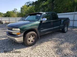 2001 Chevrolet Silverado 1500 LS z VIN 2GCEK19T211131195, wystawiony jako Copart lot #80292115 z przebiegiem 194 140 mil mil oraz Szkoda całkowita • Salvage title. Historia ofert i sprzedaży dostępna na DreamBid. Obrazek 1.