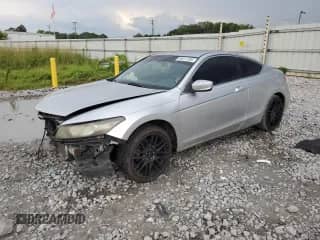 2008 Honda Accord LX-S with VIN 1HGCS12318A028966, listed as a Copart auction lot 69017335 with 193,745 mi miles and Salvage title. Bid and sale history available at DreamBid. Image 1.