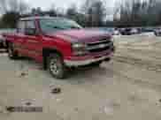 2007 Chevrolet Silverado 1500 LS с VIN 2GCEK13V471114658, выставлен на аукционе Copart как лот 89248765 с пробегом Не указан миль и Списание • Salvage title. История ставок и продаж доступна на DreamBid. Изображение 11.
