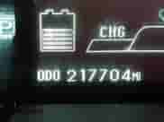 2014 Toyota Prius Four z VIN JTDKN3DU9E0368824, wystawiony jako IAAI lot #42092046 z przebiegiem 217 704 mil mil oraz . Historia ofert i sprzedaży dostępna na DreamBid. Obrazek 15.