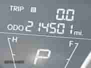 2012 Hyundai Elantra Limited z VIN 5NPDH4AEXCH141418, wystawiony jako IAAI lot #43343441 z przebiegiem 214 501 mil mil oraz . Historia ofert i sprzedaży dostępna na DreamBid. Obrazek 7.