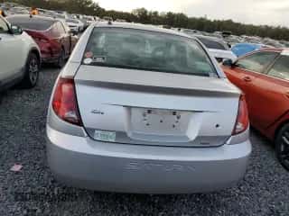 2007 Saturn ION ION 2 с VIN 1G8AJ55F47Z203579, выставлен на аукционе Copart как лот 74439024 с пробегом 142 465 миль миль и Списание • Salvage title. История ставок и продаж доступна на DreamBid. Изображение 6.