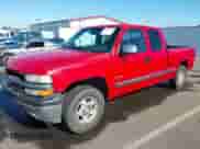 1999 Chevrolet Silverado 1500 LS with VIN 2GCEK19TXX1256387, listed as a IAAI auction lot 42615058 with 247,295 mi miles and . Bid and sale history available at DreamBid. Image 19.