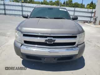2008 Chevrolet Silverado 1500 LS with VIN 3GCEC13C48G187064, listed as a Copart auction lot 63523935 with Not provided miles and Salvage title. Bid and sale history available at DreamBid. Image 5.