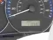 2010 Subaru Forester X с VIN JF2SH6BC1AH797892, выставлен на аукционе IAAI как лот 42469374 с пробегом 11 858 миль миль и . История ставок и продаж доступна на DreamBid. Изображение 15.