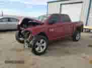 2014 Ram 1500 Tradesman с VIN 1C6RR6KG5ES424092, выставлен на аукционе Copart как лот 41618445 с пробегом Не указан миль и Списание • Salvage title. История ставок и продаж доступна на DreamBid. Изображение 1.