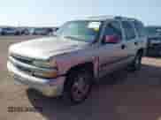 2004 Chevrolet Tahoe LS с VIN 1GNEC13V44R169943, выставлен на аукционе IAAI как лот 42753658 с пробегом 175 766 миль миль и . История ставок и продаж доступна на DreamBid. Изображение 2.
