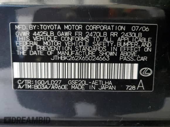 2006 Lexus IS 250 с VIN JTHBK262X65024663, выставлен на аукционе Copart как лот 80020645 с пробегом 220 921 миль миль и Списание • Salvage title. История ставок и продаж доступна на DreamBid. Изображение 12.