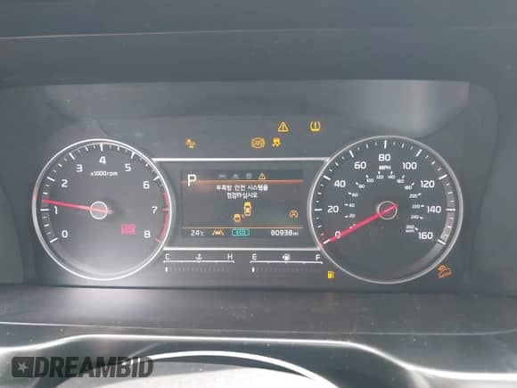 2021 Kia Sorento S with VIN 5XYRLDLC1MG002044, listed as a IAAI auction lot 43073747 with 80,938 mi miles and . Bid and sale history available at DreamBid. Image 7.