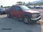 2005 Chevrolet Colorado 1SE LS Z71 with VIN 1GCDT136658222467, listed as a IAAI auction lot 42462432 with 169,049 mi miles and . Bid and sale history available at DreamBid. Image 1.