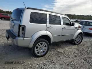 2011 Dodge Nitro Heat с VIN 1D4PT4GK0BW589302, выставлен на аукционе Copart как лот 75655424 с пробегом 221 236 миль миль и Списание • Salvage title. История ставок и продаж доступна на DreamBid. Изображение 3.