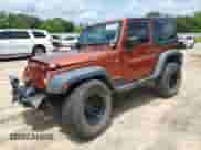 2014 Jeep Wrangler Rubicon with VIN 1C4BJWCG7EL221506, listed as a Copart auction lot 62457345 with 69,606 mi miles and Salvage title. Bid and sale history available at DreamBid. Image 1.