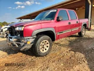 2005 Chevrolet Silverado 1500 Z71 with VIN 2GCEK13TX51207096, listed as a Copart auction lot 71278215 with 164,705 mi miles and Salvage title. Bid and sale history available at DreamBid. Image 1.