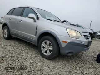 2008 Saturn VUE XE with VIN 3GSDL43N18S627046, listed as a Copart auction lot 89994495 with 122,972 mi miles and Clean title. Bid and sale history available at DreamBid. Image 4.