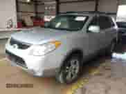2012 Hyundai Veracruz Limited с VIN KM8NU4CC5CU185629, выставлен на аукционе IAAI как лот 41727061 с пробегом 129 474 миль миль и . История ставок и продаж доступна на DreamBid. Изображение 2.