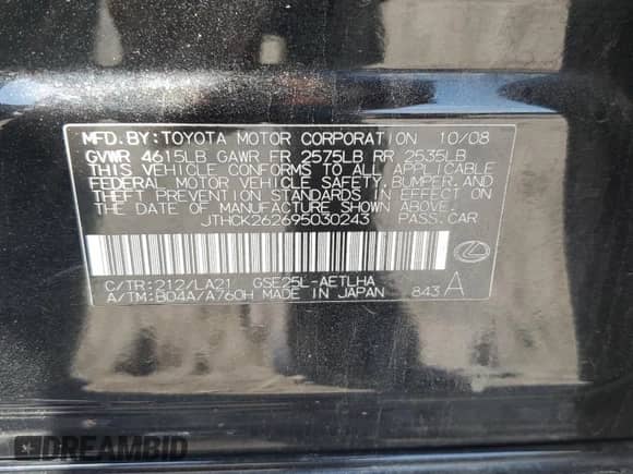 2009 Lexus IS 250 z VIN JTHCK262695030243, wystawiony jako Copart lot #68031775 z przebiegiem Nie podano mil oraz Czysty tytuł • Clean title. Historia ofert i sprzedaży dostępna na DreamBid. Obrazek 13.